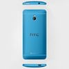 Picture of HTC One Mini Blue